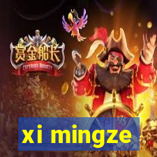 xi mingze